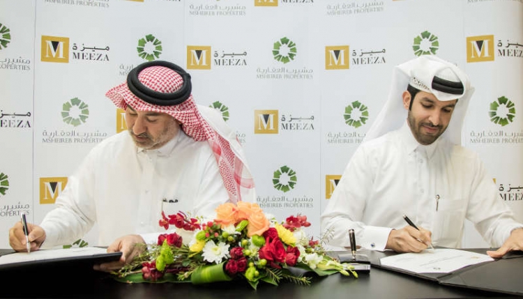 Eng. Abdulla Hassan Al Mehshadi, Chief Executive Officer at Msheireb Properties and Eng. Ahmad Al-Kuwari, Chief Executive Officer at MEEZA