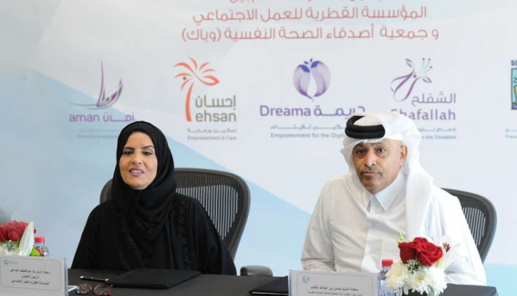 Her Excellency Ms. Amaal Bint Abdul Latif Al Mannai, QFSW’s CEO, with His Excellency Mr. Hassan Bin Abdullah Al Ghanim, Weyak’s Vice Chairman