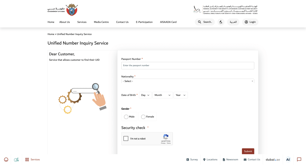 Where Is Uid UID Number UAE: All You Need to Know - Menaherald