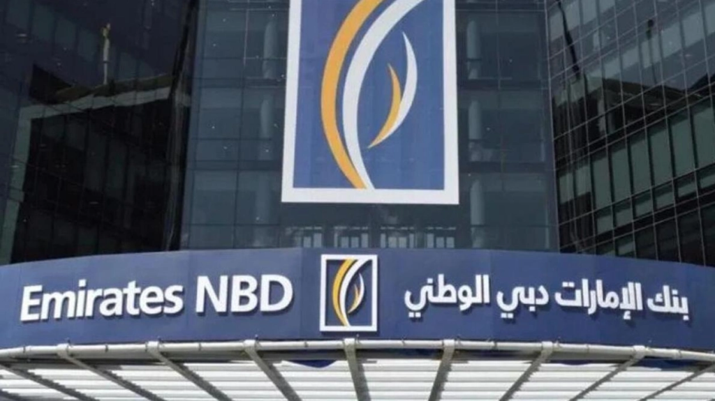 emirates nbd fees and charges